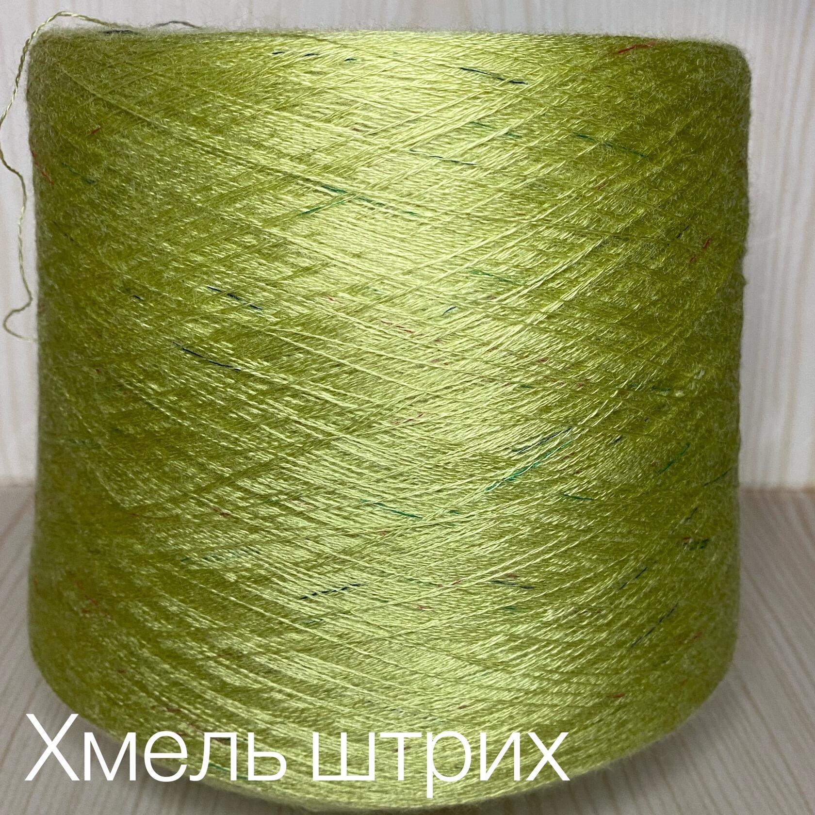 100%ПАН акрил