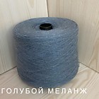 100%ПАН
