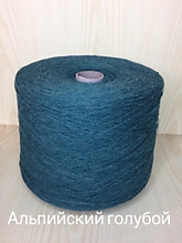 Альпийский голубой