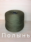 100% ПАН акрил