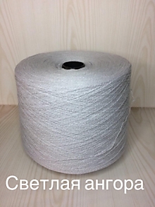 светлая ангора