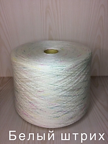 Белый штрих