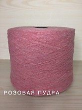 розовая пудра