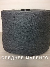 среднее маренго
